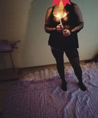 Марина